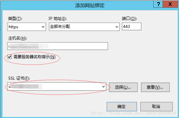 SSL4.png